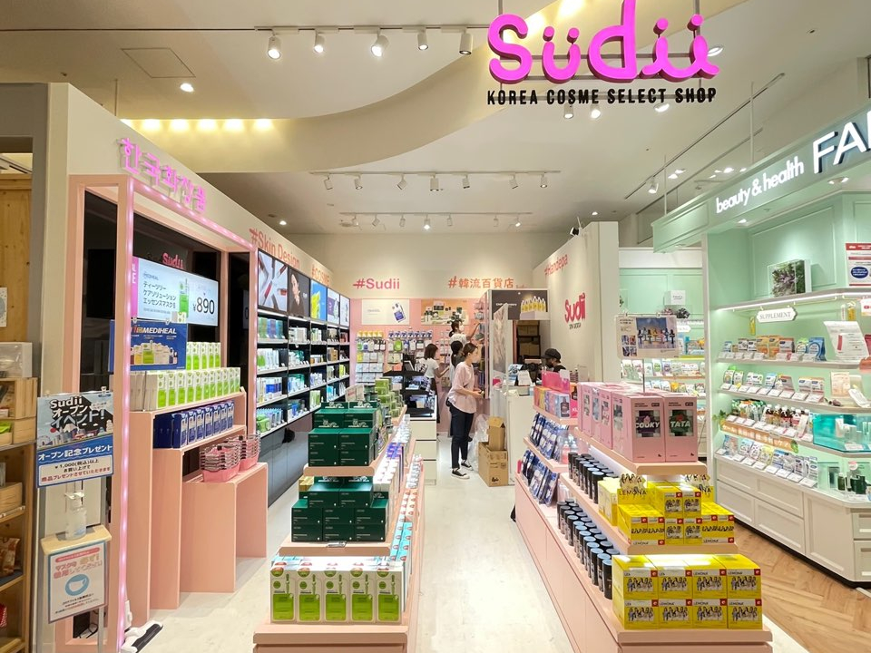 Sudii 大阪なんばマルイ店
